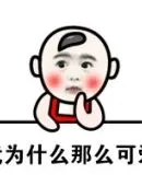 ico tokens for poker site usage Xie Yun berkata bahwa jika bukan karena Gu Chunyi, bagaimana dia masih bisa mempercayainya?